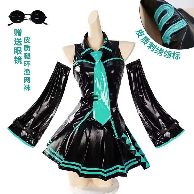 Midi Dress - Anime Cosplay Full Set, Dreamy Leather