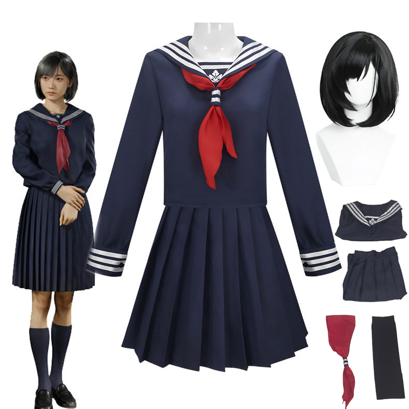 Formal Skirt - Hinako Shimizu Cosplay Costume Wig Mask