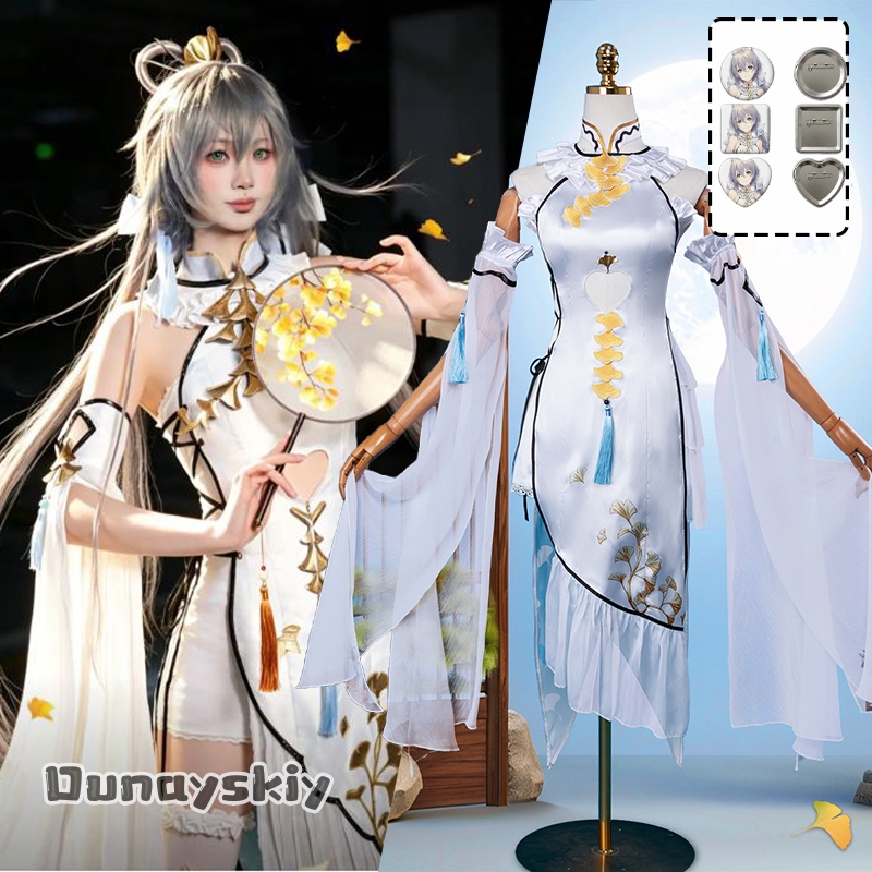 Formal Skirt - Game Luo Tianyi Ark Order Cosplay