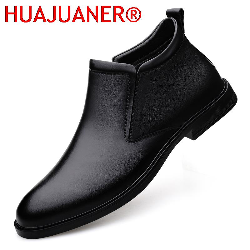 Formal Dress - Chelsea Boots Black Men's Short Genuine
