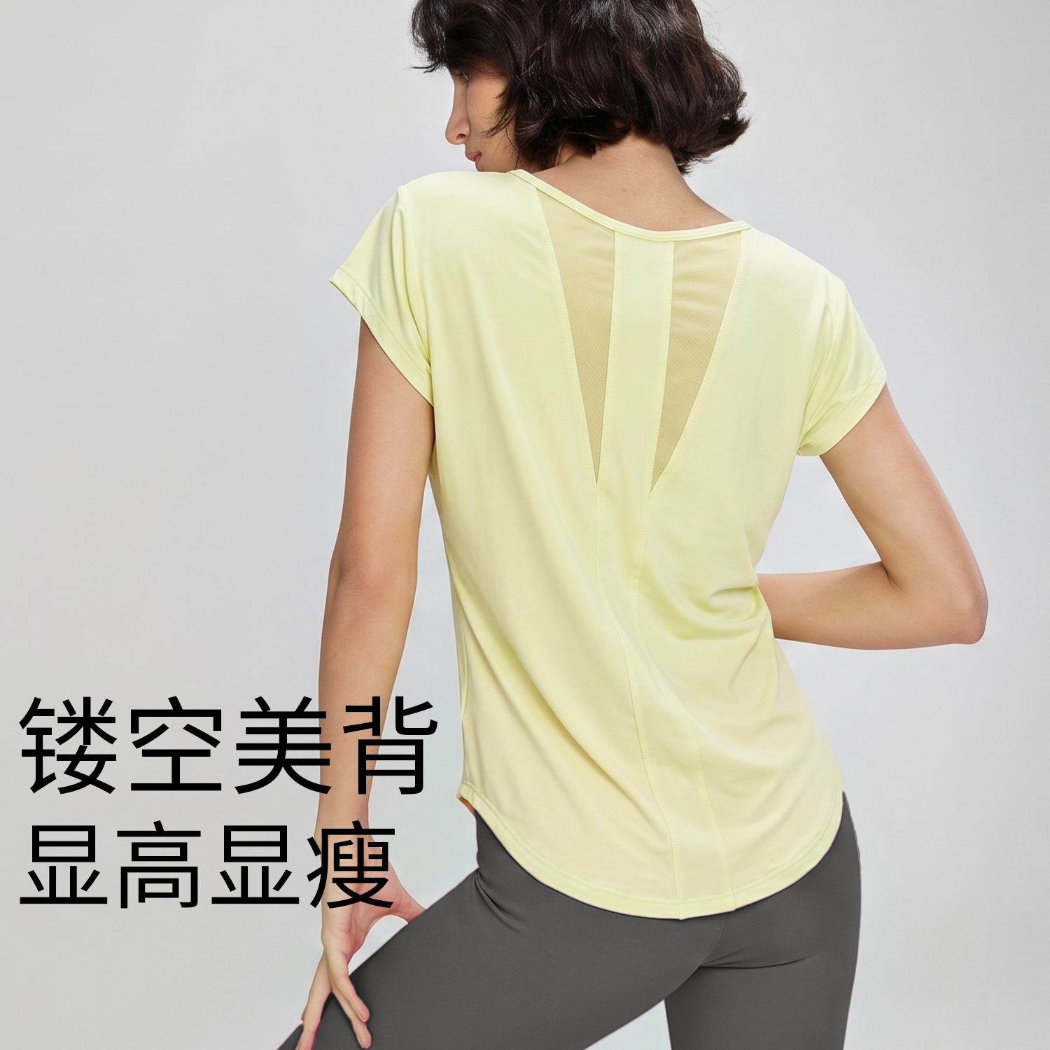 Women Quick Dry Ice Silk Short - Silk Blouse ulasan dan harga