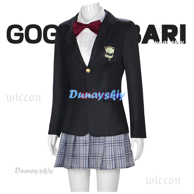 Gogo Yubari Black JK Skirt Uni - Formal Skirt ulasan dan harga