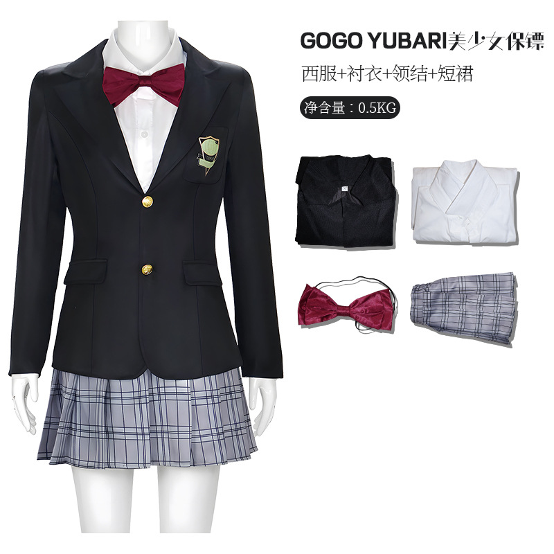 Halloween Gogo Yubari Cosplay  - Formal Skirt ulasan dan harga
