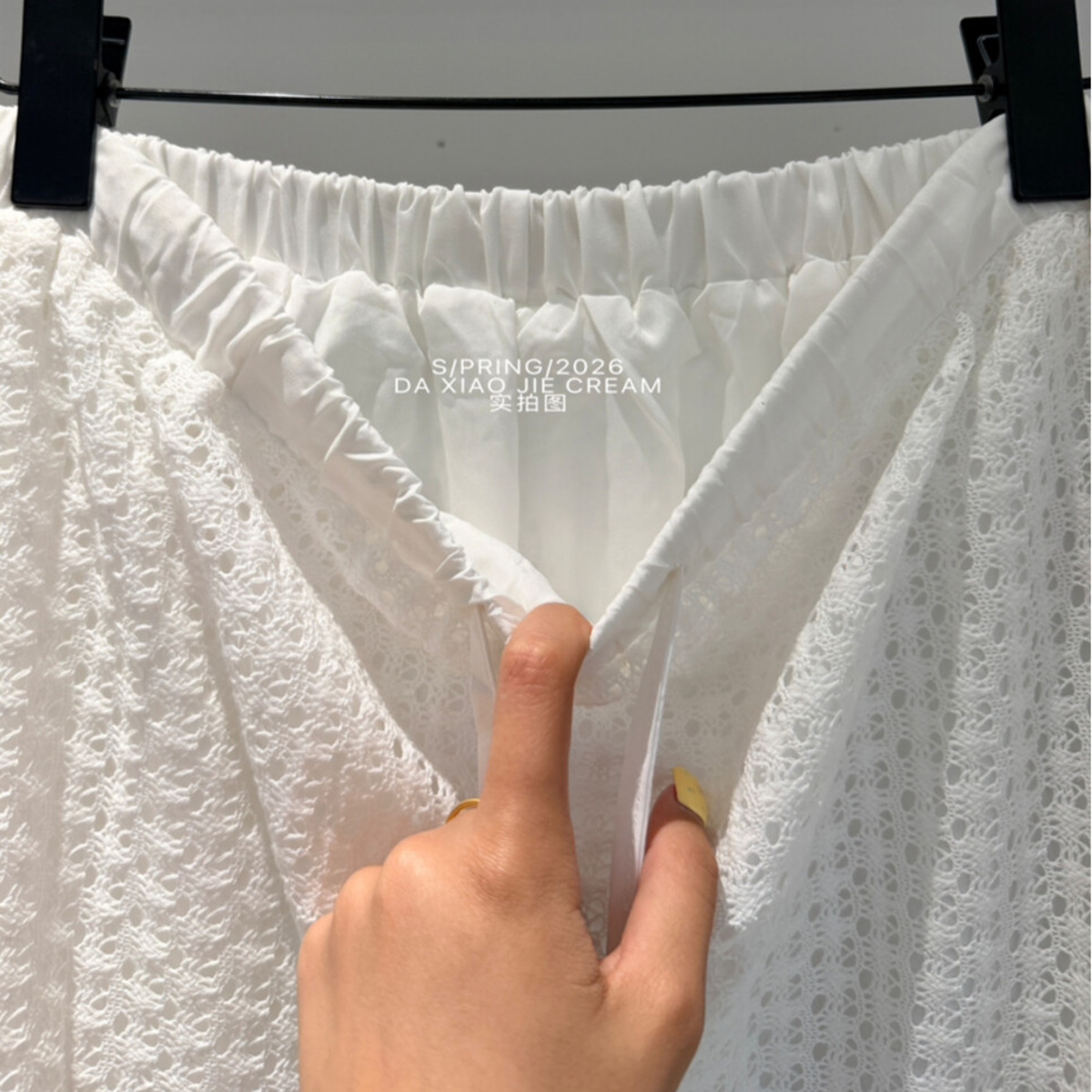 IG 2026 Women's Hollow Out Kni - Formal Skirt ulasan dan harga