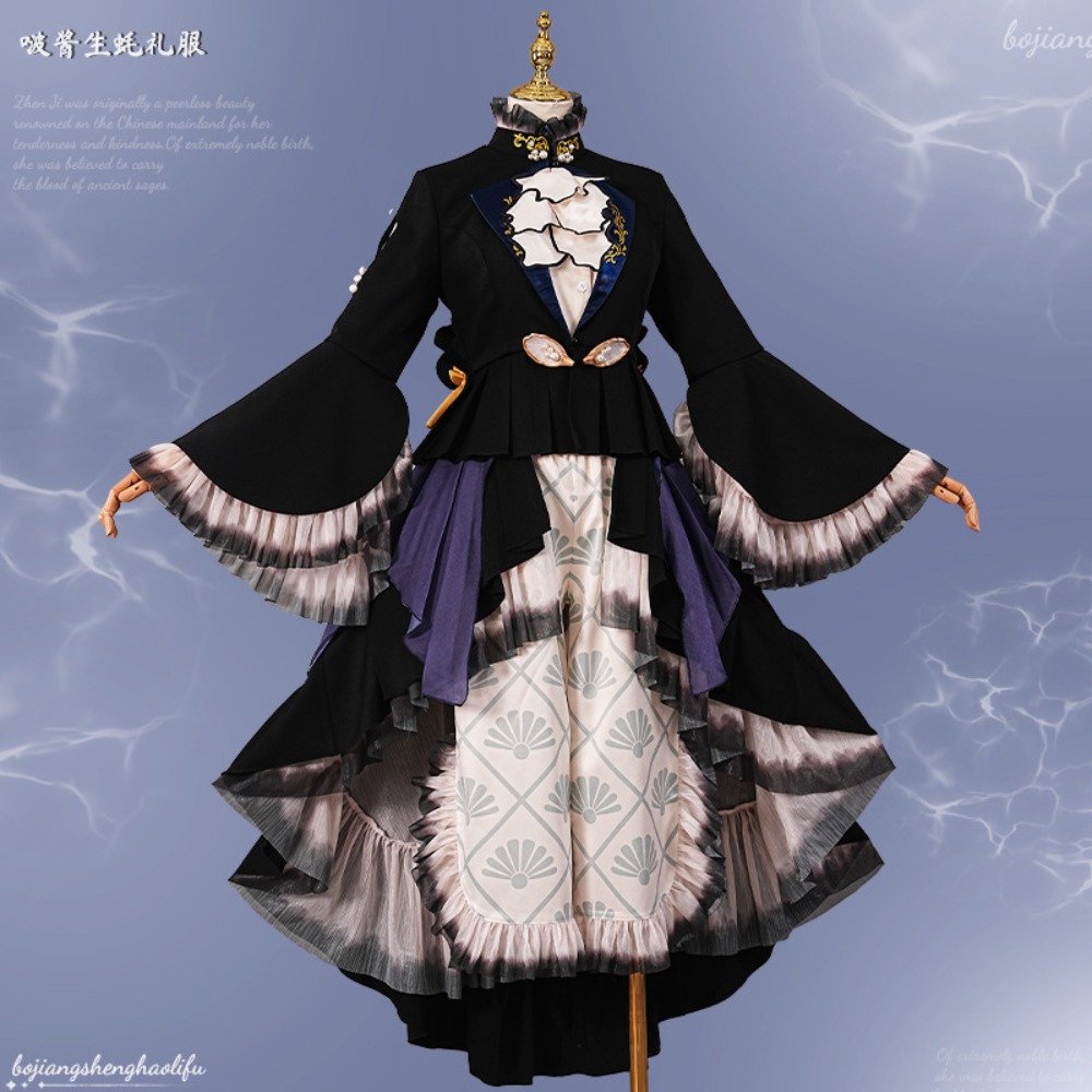 Black Butler Ciel Phantomhive  - Formal Skirt ulasan dan harga
