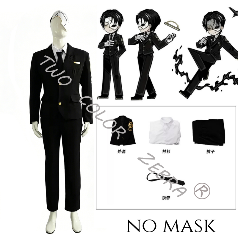 Game Limbus Company Rien Cospl - Formal Skirt ulasan dan harga
