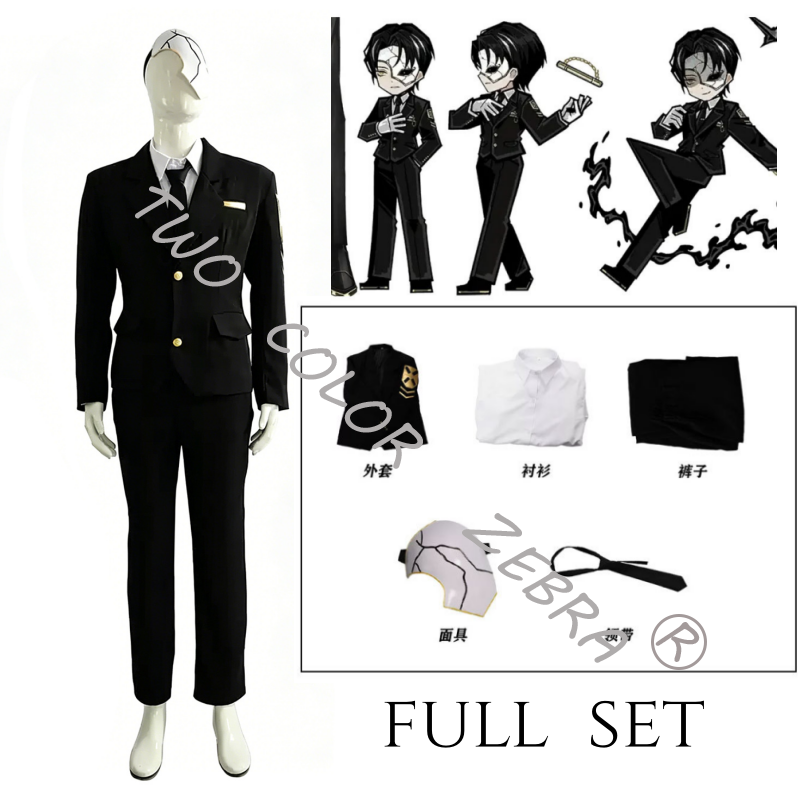 Game Limbus Company Rien Cospl - Formal Skirt ulasan dan harga