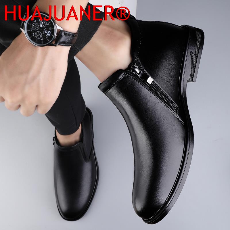 Chelsea Boots Black Men's Shor - Formal Dress ulasan dan harga