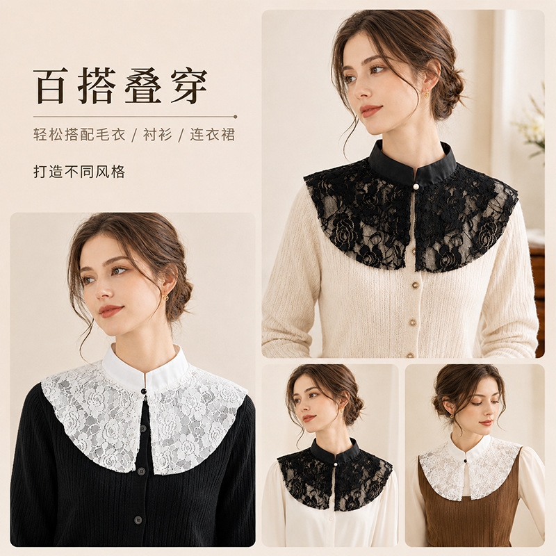 Elegant Lace Floral False Coll - Lace Dress ulasan dan harga
